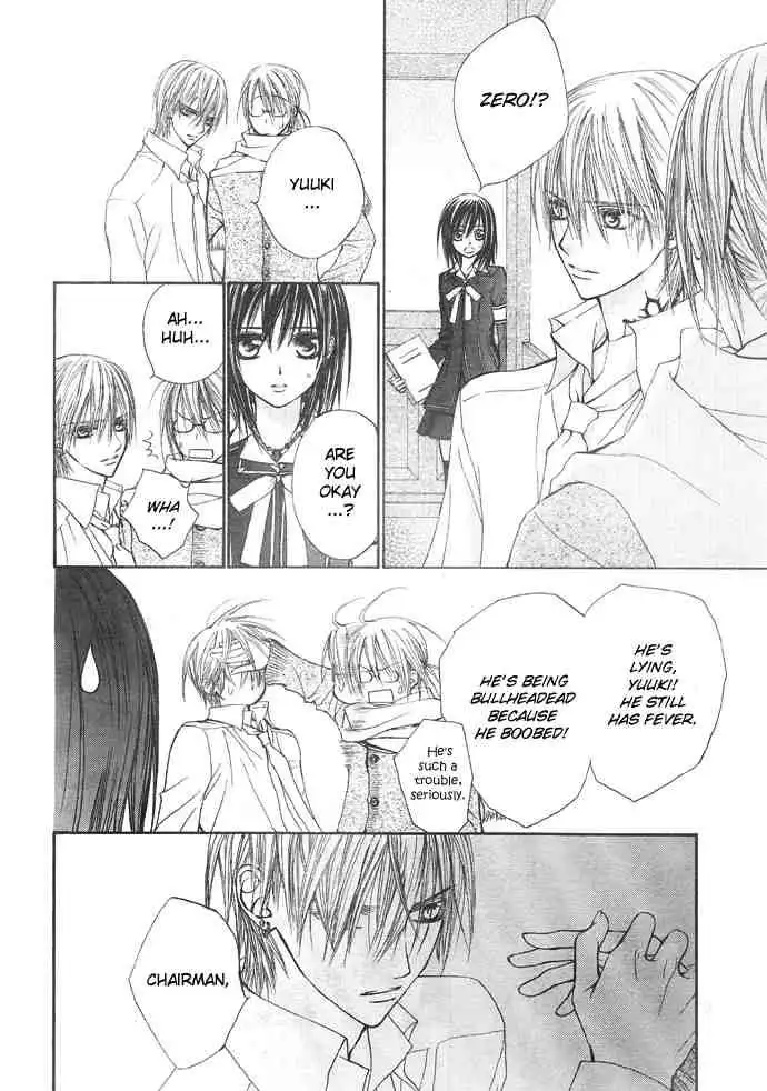 Vampire Knight Chapter 21 4